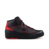 Jordan 2 Retro Alternate 87 834274-001 - Brosneaker photo 1