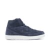 Jordan 2 Retro Decon Thunder Blue 897521-402 - Brosneaker photo 1
