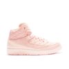 Jordan 2 Retro Just Don Arctic Orange (GS) 923840-805 - Brosneaker photo 1
