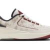 Jordan 2 Retro Low Year of the Dragon (Women's) FJ5736-100 - Brosneaker photo 1