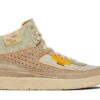 Jordan 2 Retro SP Union Rattan DN3802-200 - Brosneaker photo 1