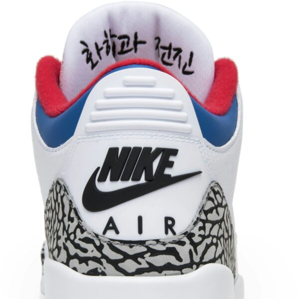 Jordan 3 Retro Seoul AV8370-100 - Brosneaker photo 7