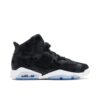Jordan 6 Retro Heiress Black Suede (GS) 881430-029 - Brosneaker photo 1