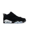 Jordan 6 Retro Low Chrome (2015) 304401-003 - Brosneaker photo 1