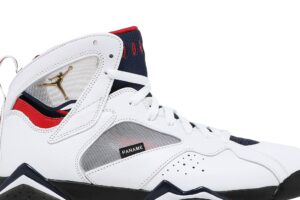 Jordan 7 Retro BCFC Paris Saint-Germain PSG (2021) CZ0789-105 - Brosneaker photo 2