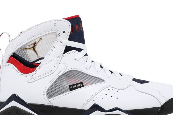 Jordan 7 Retro BCFC Paris Saint-Germain PSG (2021) CZ0789-105 - Brosneaker photo 2