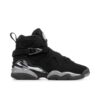 Jordan 8 Retro Chrome (2015) (GS) 305368-003 - Brosneaker photo 1