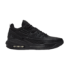 Jordan Max Aura 5 Black Anthracite DZ4353-001 - Brosneaker photo 1