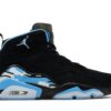 Jordan MVP University Blue DZ4475-004 - Brosneaker photo 1