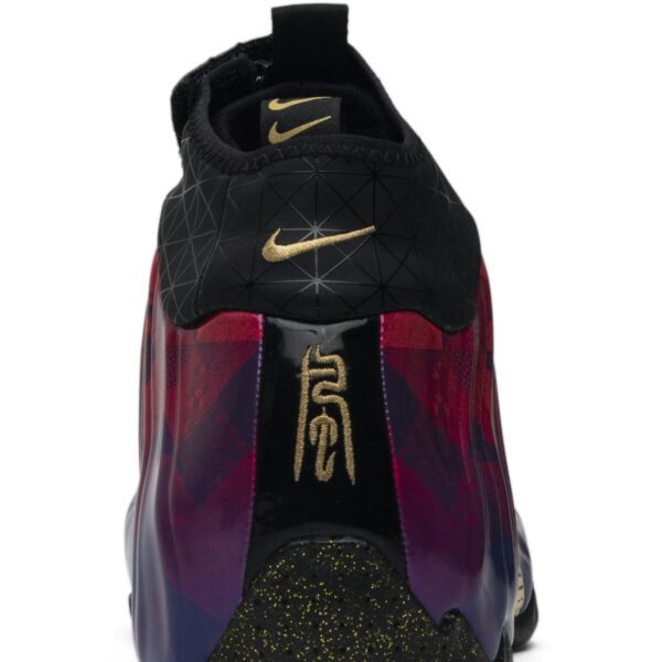 Nike Air Flightposite 1 Chinese New Year (2019) BV6648-605 - Brosneaker photo 7