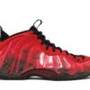 Nike Air Foamposite One Doernbecher 641745-600 - Brosneaker photo 1