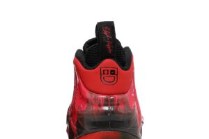 Nike Air Foamposite One Doernbecher 641745-600 - Brosneaker photo 7