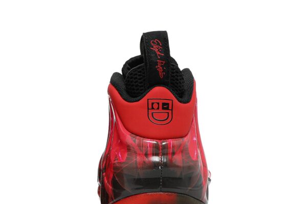 Nike Air Foamposite One Doernbecher 641745-600 - Brosneaker photo 7