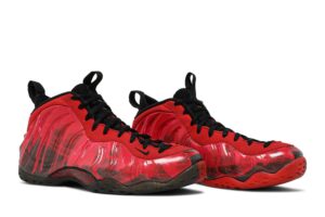 Nike Air Foamposite One Doernbecher 641745-600 - Brosneaker photo 8