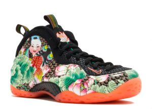 Nike Air Foamposite One Tianjin 744307-001 - Brosneaker photo 2