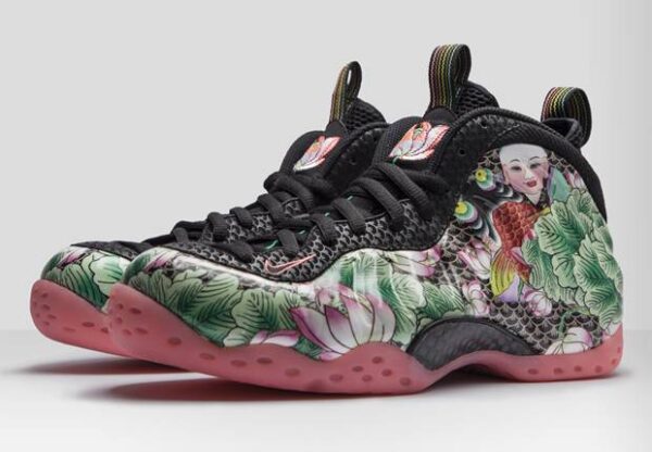 Nike Air Foamposite One Tianjin 744307-001 - Brosneaker photo 5