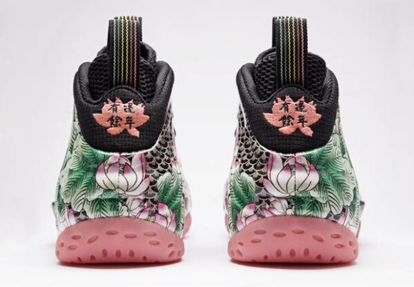 Nike Air Foamposite One Tianjin 744307-001 - Brosneaker photo 7