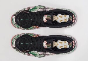 Nike Air Foamposite One Tianjin 744307-001 - Brosneaker photo 8