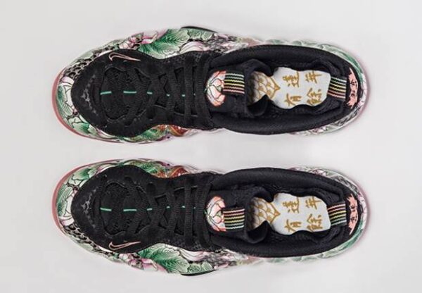 Nike Air Foamposite One Tianjin 744307-001 - Brosneaker photo 8
