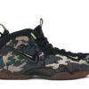Nike Air Foamposite Pro Army Camo 587547-300 - Brosneaker photo 1