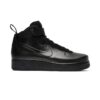Nike Air Force 1 Foamposite Cup Triple Black AH6771-001 - Brosneaker photo 1