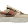 Nike Air Force 1 Fontanka Rattan (Women's) DR0150-200 - Brosneaker photo 1