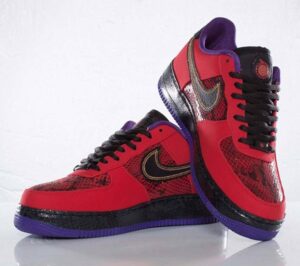 Nike Air Force 1 Low Year of the Snake 555106-600 - Brosneaker photo 4