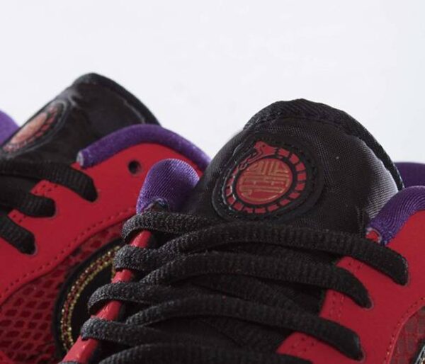 Nike Air Force 1 Low Year of the Snake 555106-600 - Brosneaker photo 5