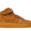 Nike Air Force 1 Mid '07 Flax DJ9158-200 - Brosneaker photo 1