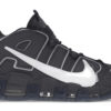 Nike Air More Uptempo 96 Copy / Paste DQ5014-068 - Brosneaker photo 1