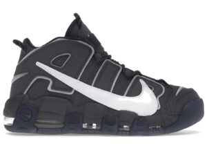 Nike Air More Uptempo 96 Copy / Paste DQ5014-068 - Brosneaker photo 1