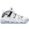 Nike Air More Uptempo Chrome White (Women's) 917593-100 - Brosneaker photo 1
