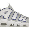 Nike Air More Uptempo Embossed White Royal Blue FD0669-100 - Brosneaker photo 1