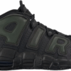Nike Air More Uptempo Hidden Reflective (GS) 922845-001 - Brosneaker photo 1