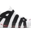 Nike Air More Uptempo Scottie Pippen 414962-105 - Brosneaker photo 1