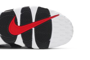 Nike Air More Uptempo Scottie Pippen 414962-105 - Brosneaker photo 5