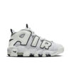 Nike Air More Uptempo Summit White Black Sail (Women's) DO6718-100 - Brosneaker photo 1