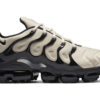 Nike Air VaporMax Plus Light Orewood Brown DH0860-100 - Brosneaker photo 1