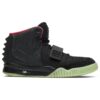 Nike Air Yeezy 2 Solar Red 508214-006 - Brosneaker photo 1