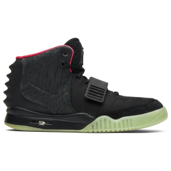 Nike Air Yeezy 2 Solar Red 508214-006 - Brosneaker photo 1