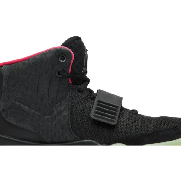 Nike Air Yeezy 2 Solar Red 508214-006 - Brosneaker photo 2