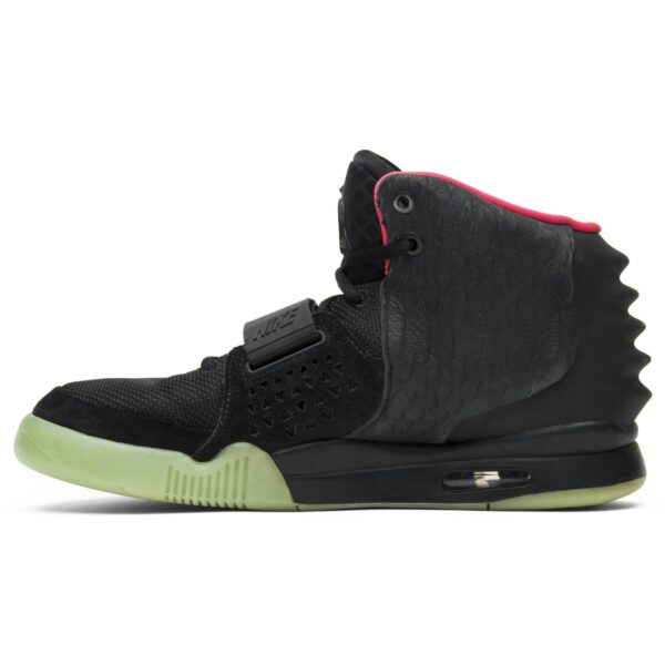 Nike Air Yeezy 2 Solar Red 508214-006 - Brosneaker photo 3