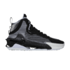 Nike Air Zoom GT Jump Own Space DC9039-001 - Brosneaker photo 1