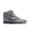 Nike Dunk High All-Star Galaxy Rogue 503766-300 - Brosneaker photo 1
