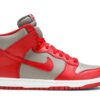 Nike Dunk High UNLV 850477-001 - Brosneaker photo 1