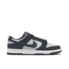 Nike Dunk Low Georgetown DD1391-003 - Brosneaker photo 1