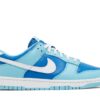 Nike Dunk Low Retro QS Argon (2022) DM0121-400 - Brosneaker photo 1