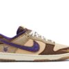Nike Dunk Low Setsubun (2022) DQ5009-268 - Brosneaker photo 1