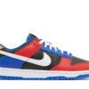 Nike Dunk Low Tennessee State University DR6190-100 - Brosneaker photo 1