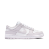 Nike Dunk Low Venice (Women's) DD1503-116 - Brosneaker photo 1